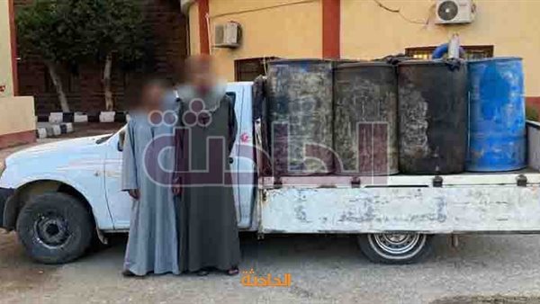 الحادثة