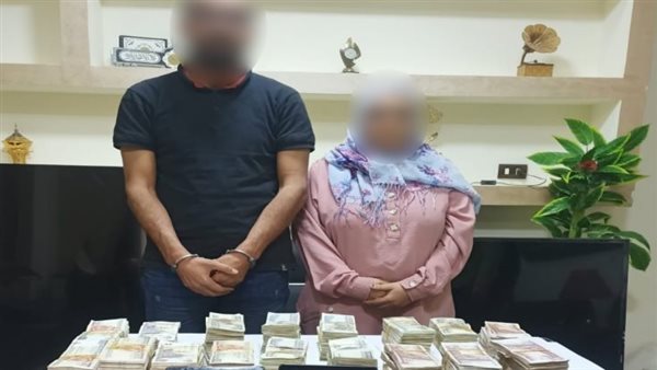 الحادثة