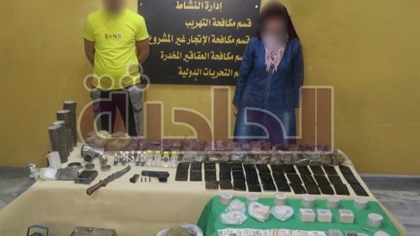 الحادثة