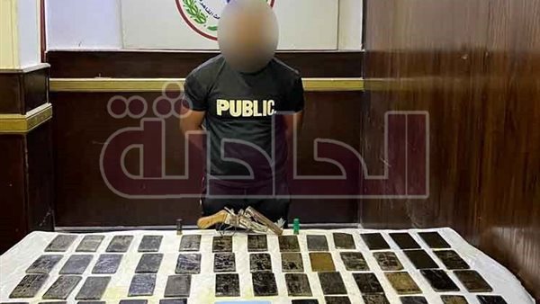 الحادثة