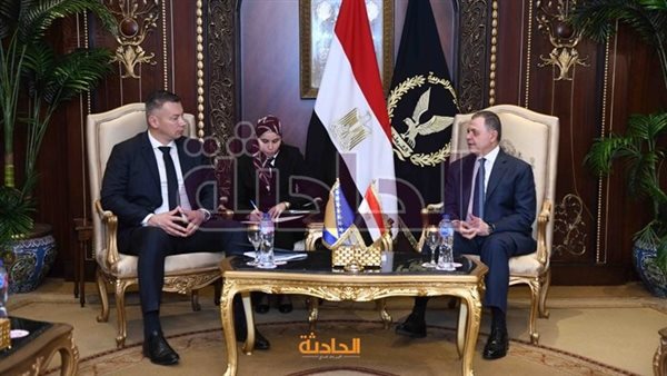 الحادثة