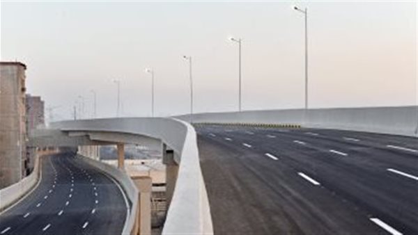 الحادثة