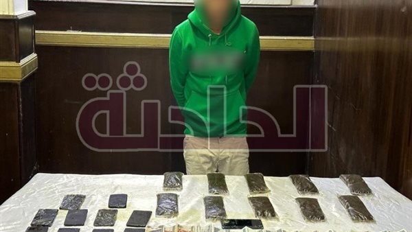 الحادثة