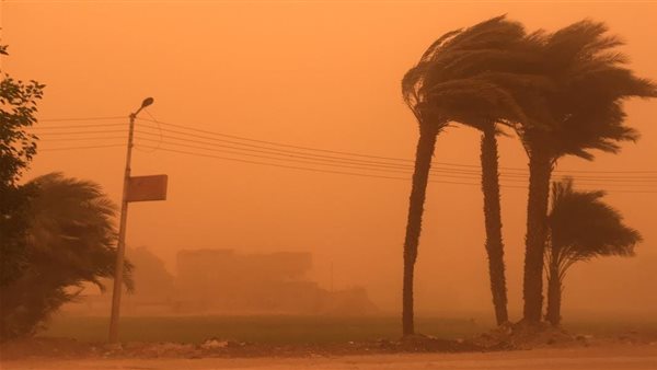 الحادثة