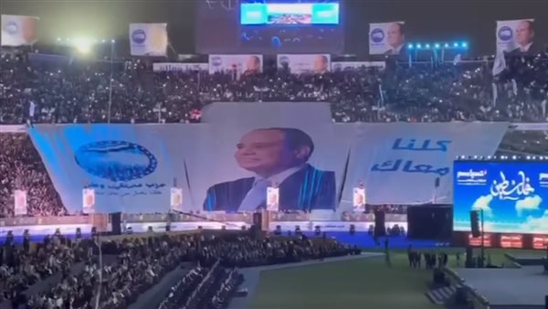 الحادثة