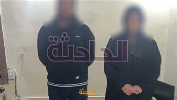 الحادثة