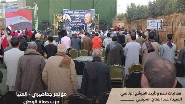 الحادثة