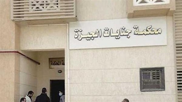 الحادثة