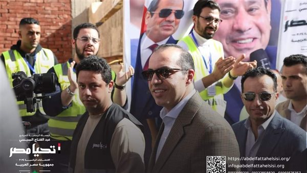 الحادثة