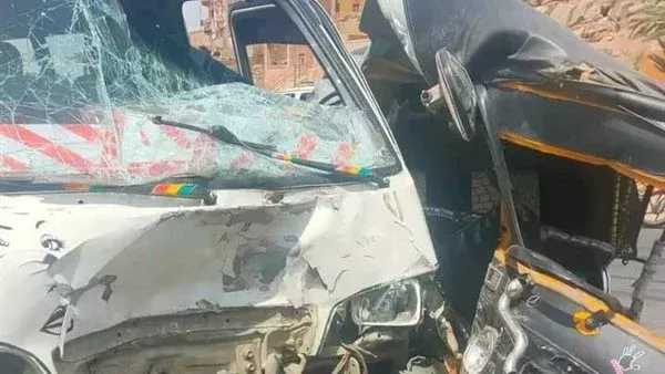 الحادثة