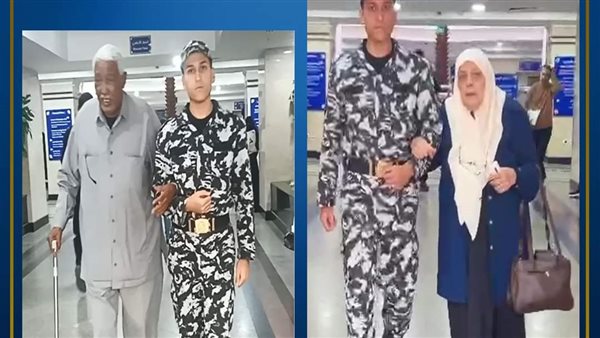 الحادثة