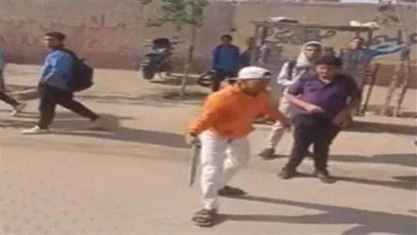 الحادثة