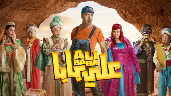 الحادثة