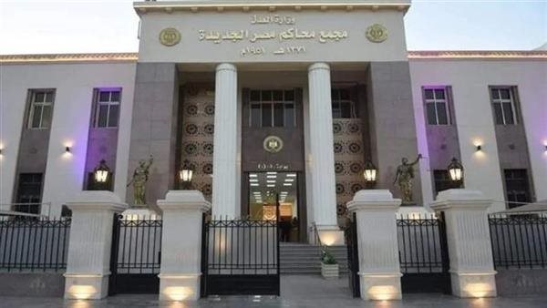 الحادثة