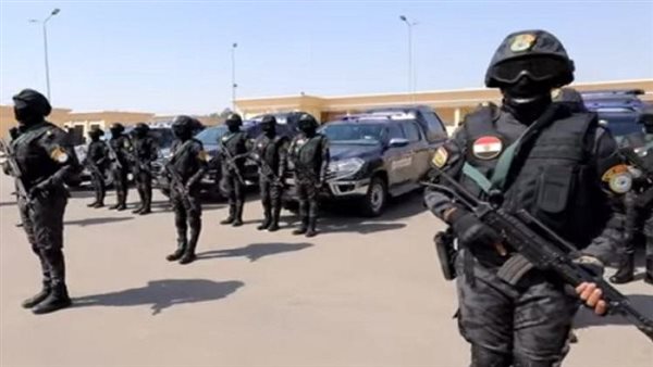 الحادثة