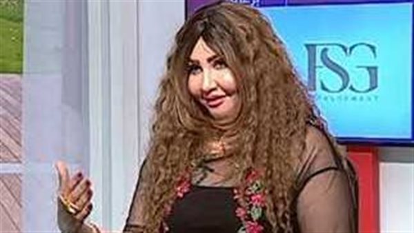 الحادثة