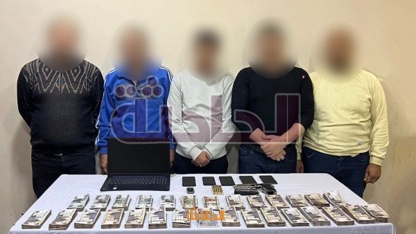 الحادثة