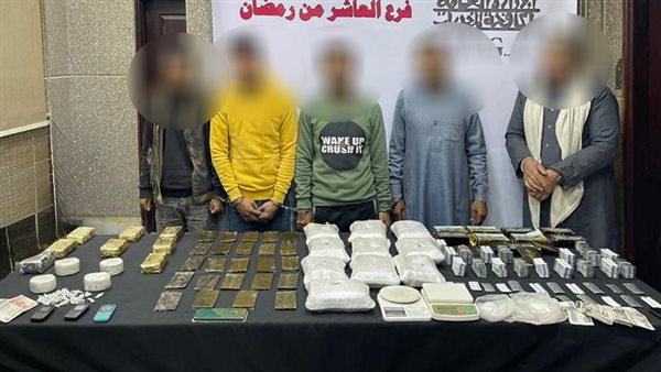 الحادثة