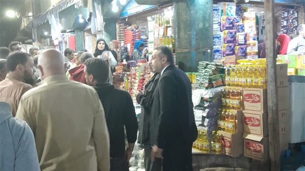 الحادثة