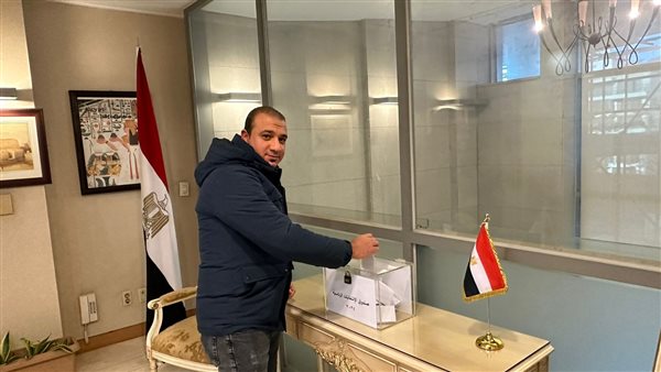 الحادثة