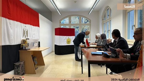 الحادثة
