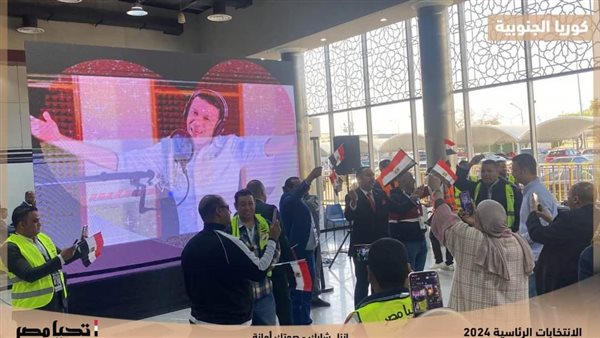 الحادثة