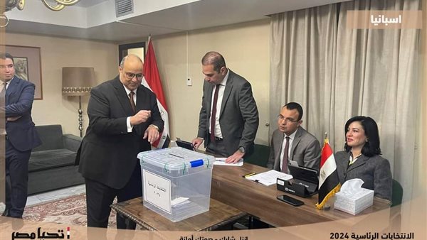 الحادثة
