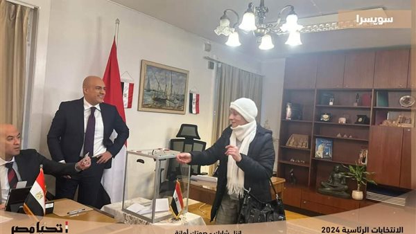 الحادثة