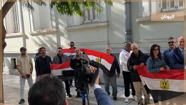 الحادثة