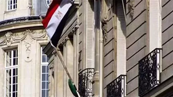 الحادثة