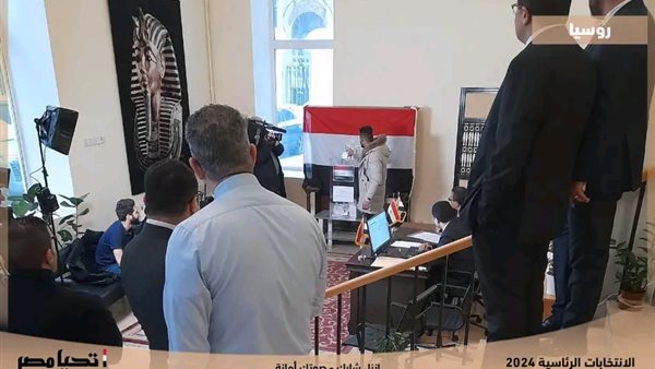 الحادثة