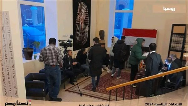 الحادثة