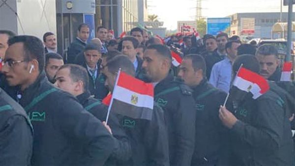 الحادثة