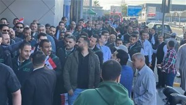 الحادثة