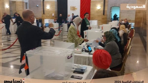 الحادثة