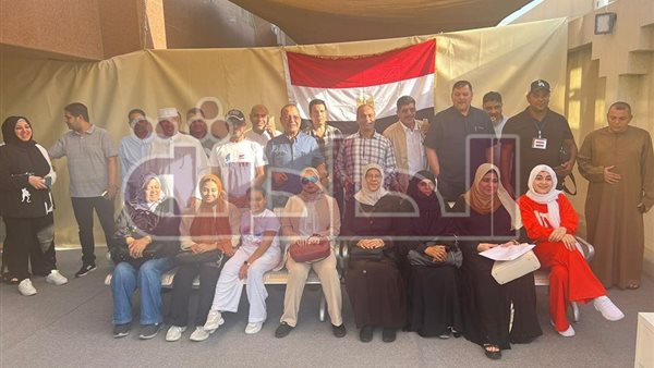 الحادثة