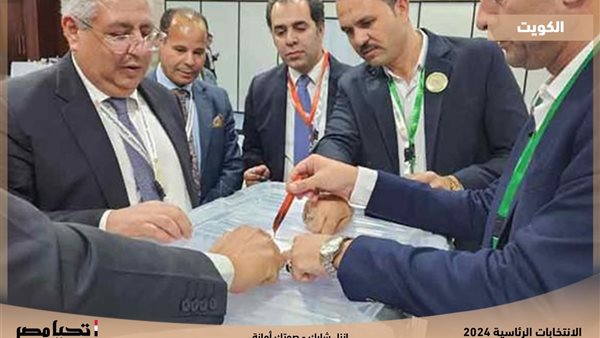 الحادثة