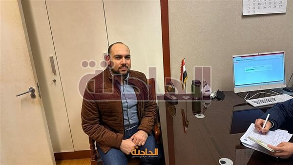 الحادثة