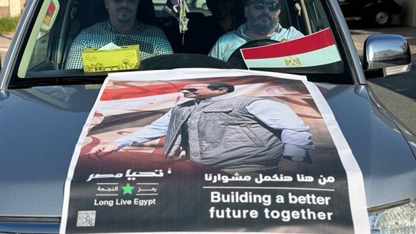 الحادثة