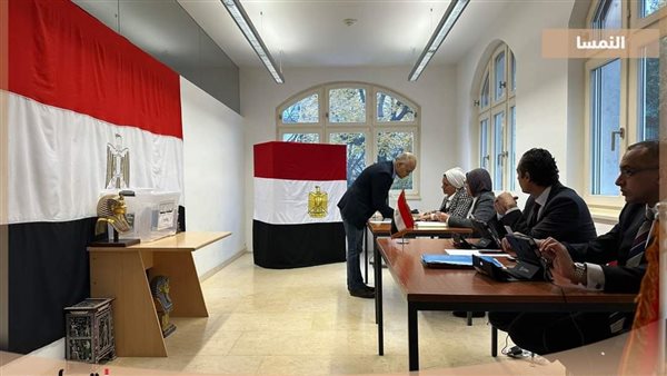 الحادثة