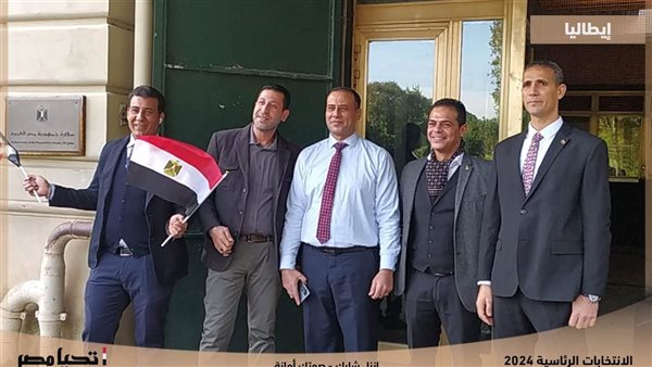 الحادثة