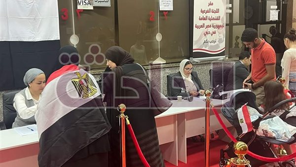 الحادثة