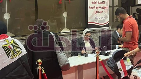 الحادثة