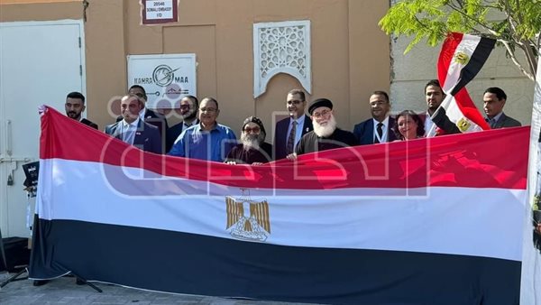 الحادثة