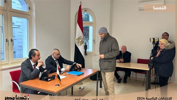 الحادثة