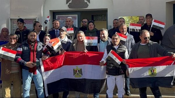 الحادثة