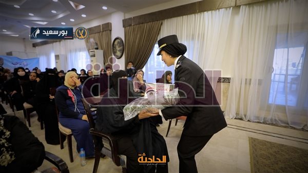 الحادثة