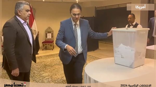 الحادثة