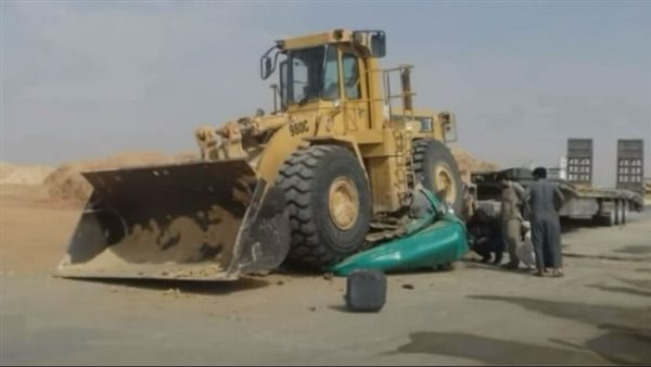 الحادثة