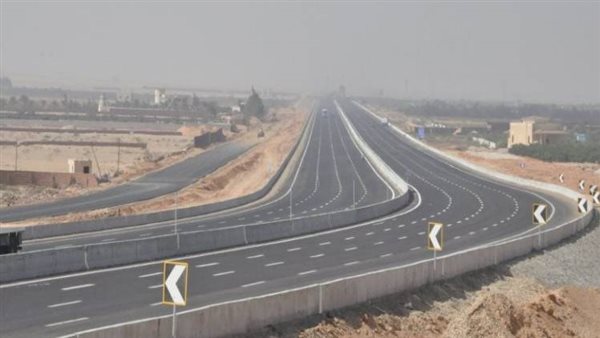 الحادثة